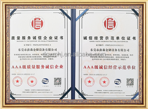 Cert 5