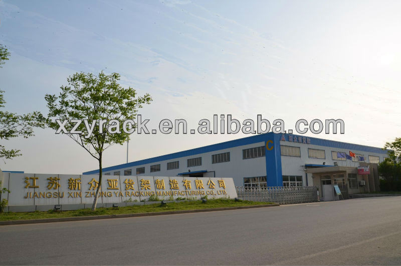 Factory Facility 3