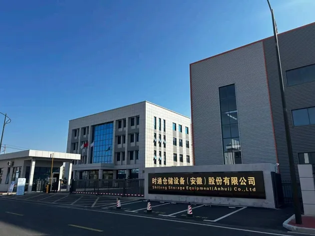 Factory Facility 2