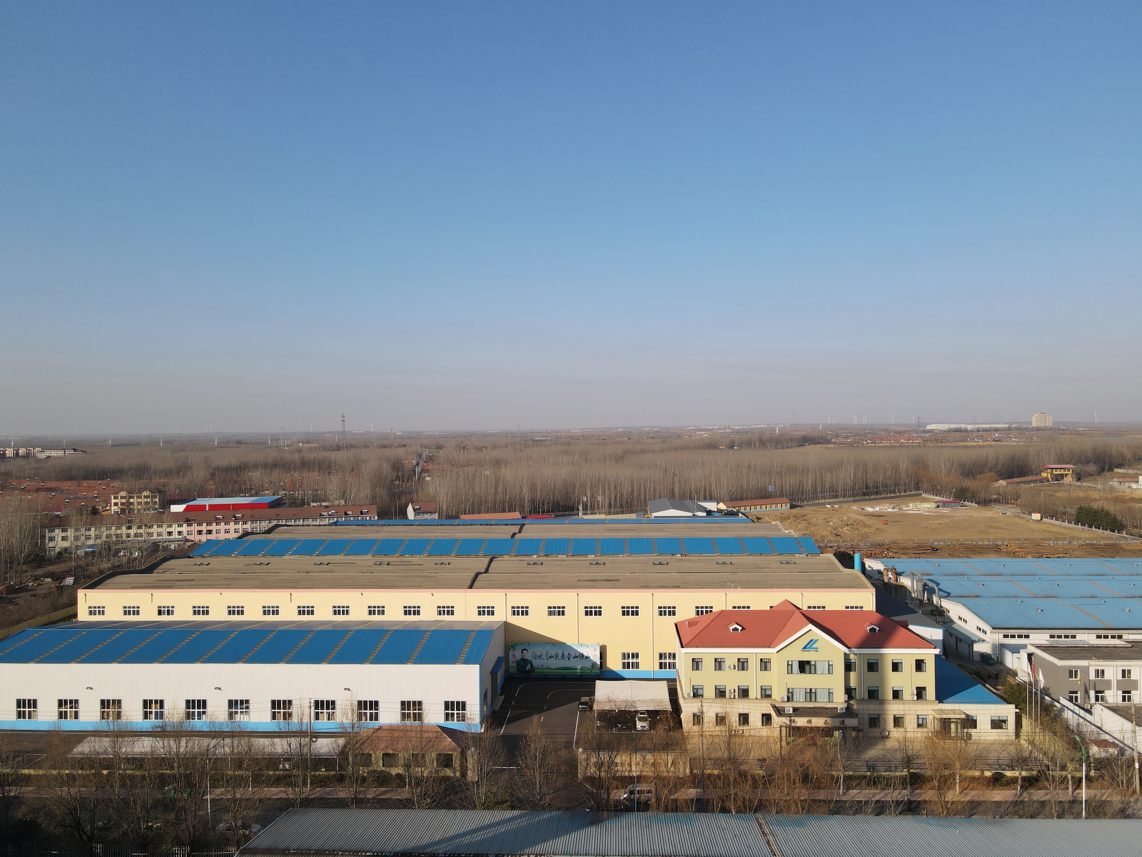 Manufacturing Warehouse