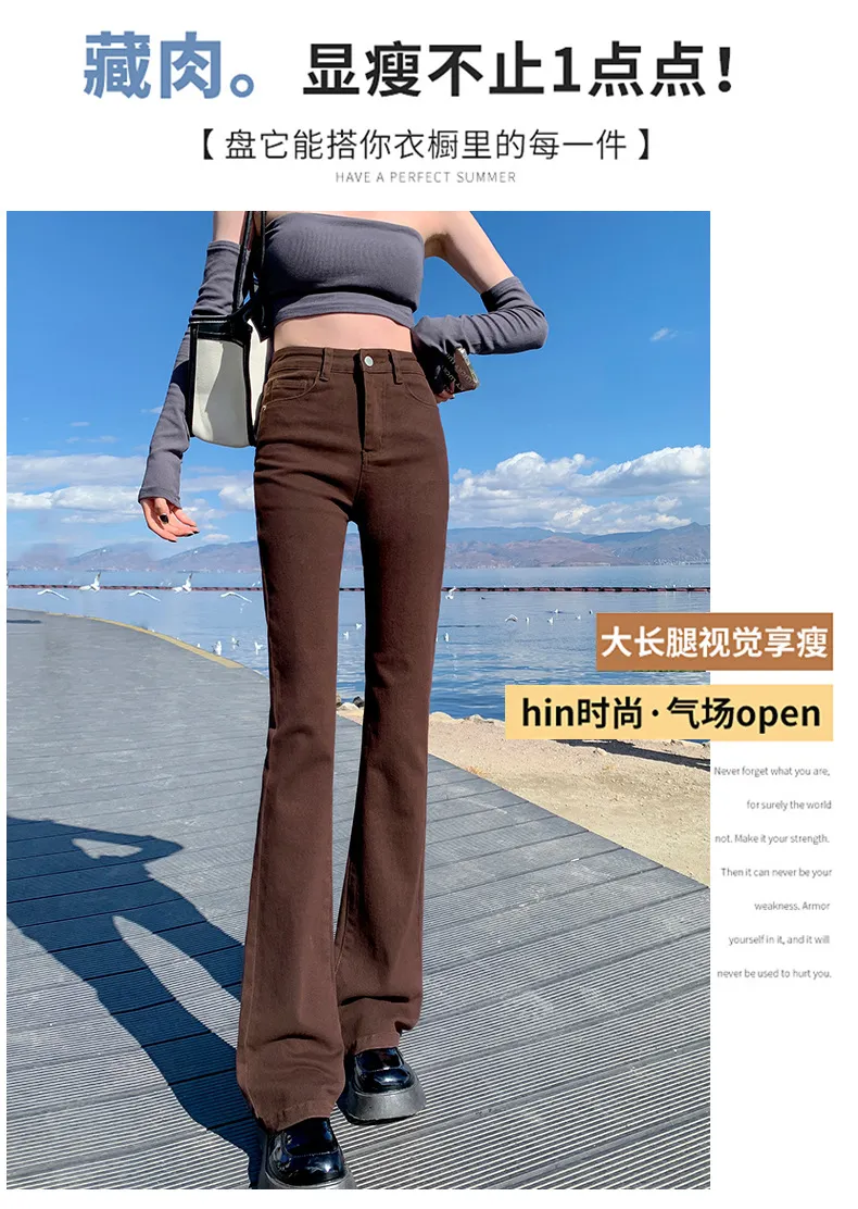 Calças Jeans Micro Flare para Mulheres; S Ajuste Slim, Pernas Longas e Aparência Afinada