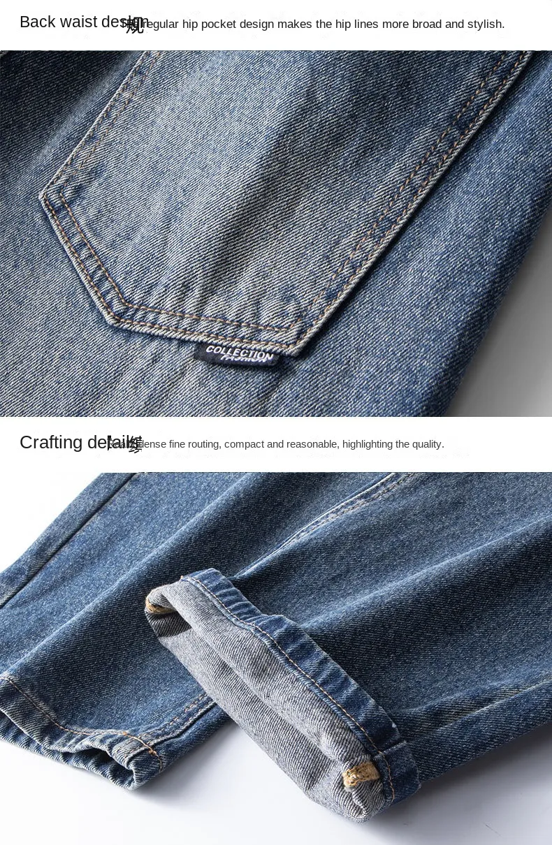 Calças largas versáteis de drapeado para homens estilo americano, tamanho grande, jeans vintage lavados estilo japonês
