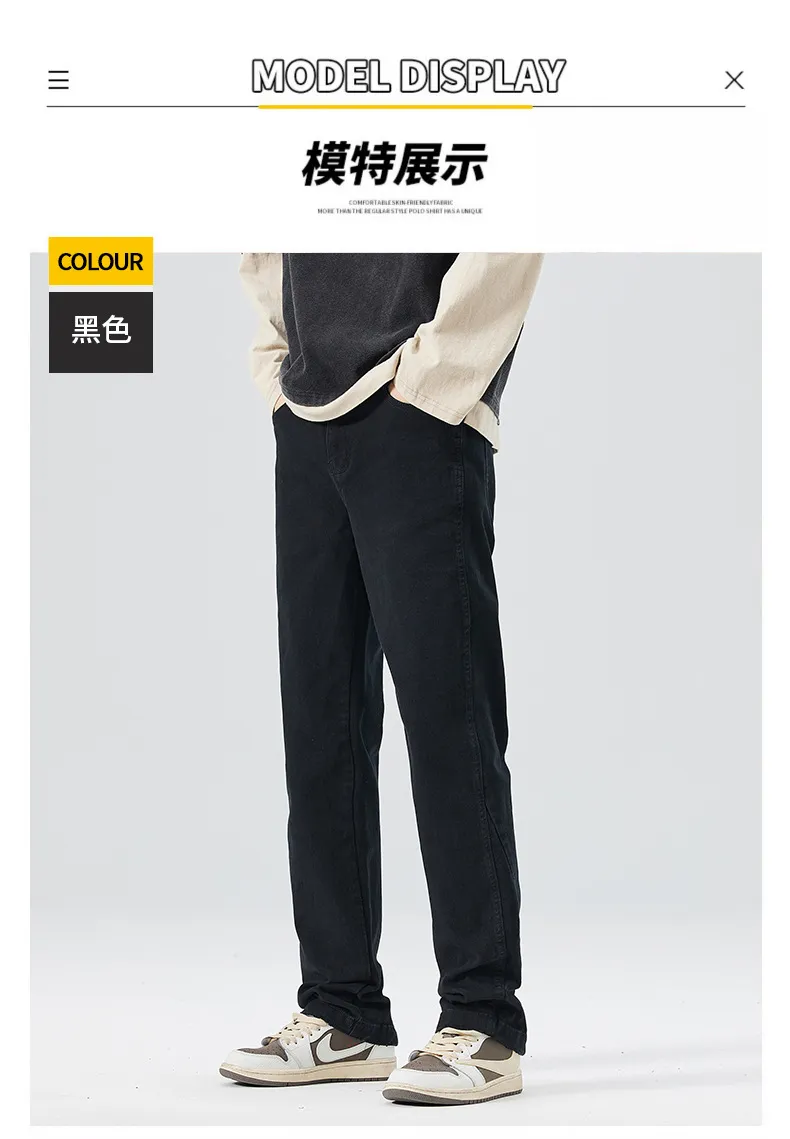 Calças Casuais Masculinas Jeans Pretos Stretch de Cintura Alta, Soltas e Afinadas