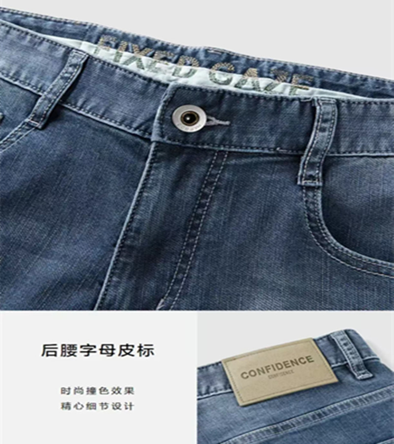 Os jeans masculinos de verão podem ser personalizados de acordo com amostras, incluindo cor, estilo e espessura