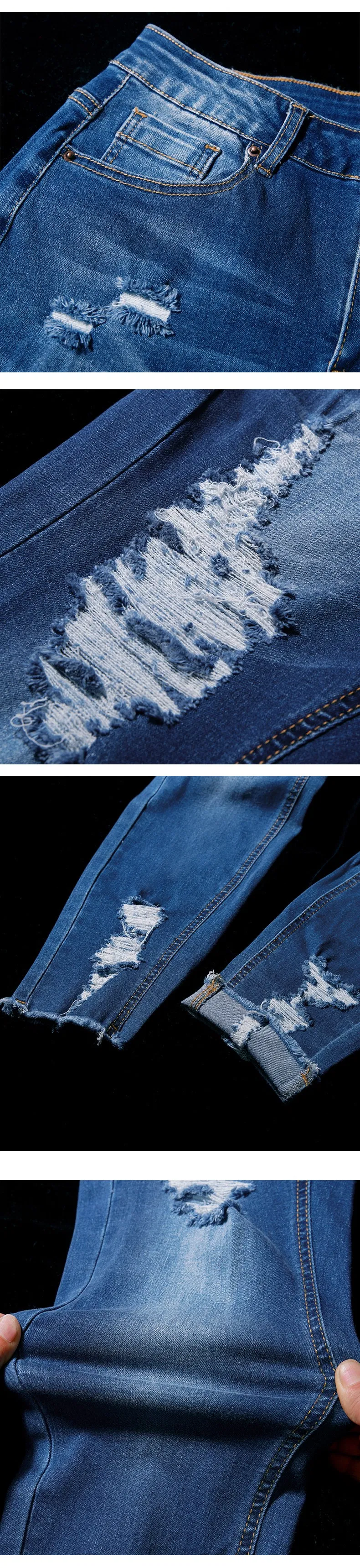 Novas Calças Jeans de Lápis para Mulheres com Cintura Média e Alta Elasticidade da Amazon Fashion, Jeans Rasgados