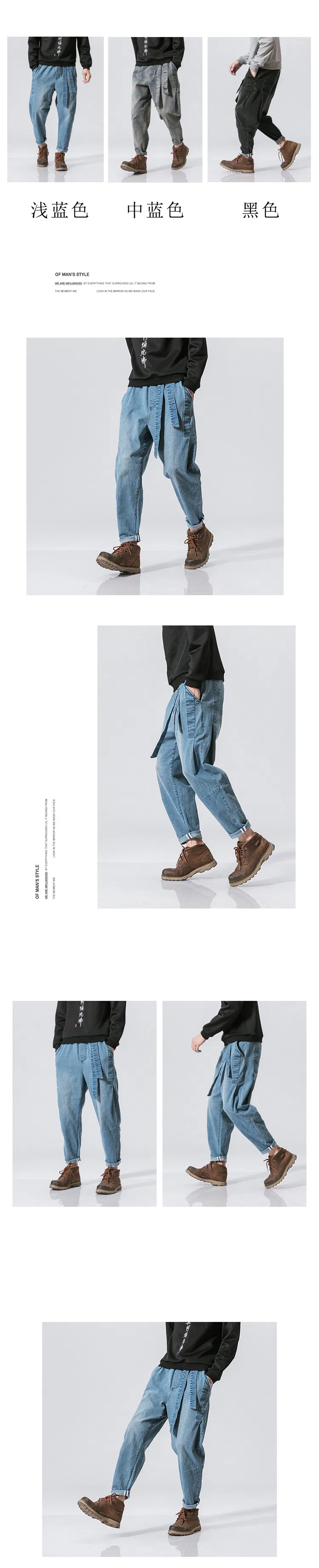 Novo Moda Retrô Calças Jeans Masculinas Largas Tamanho Plus