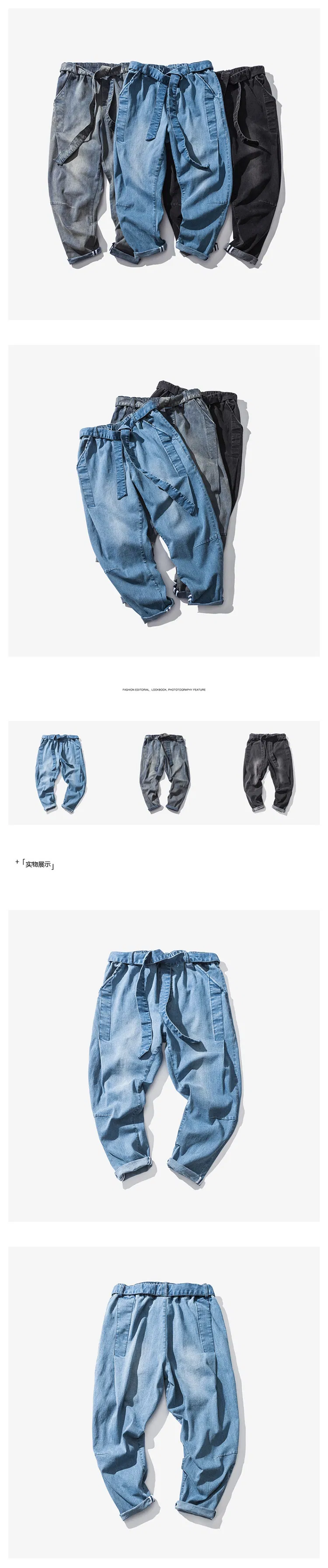Novo Moda Retrô Calças Jeans Masculinas Largas Tamanho Plus