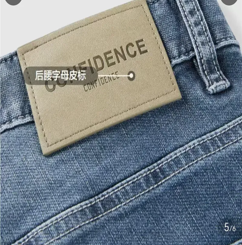 Os jeans masculinos de verão podem ser personalizados de acordo com amostras, incluindo cor, estilo e espessura