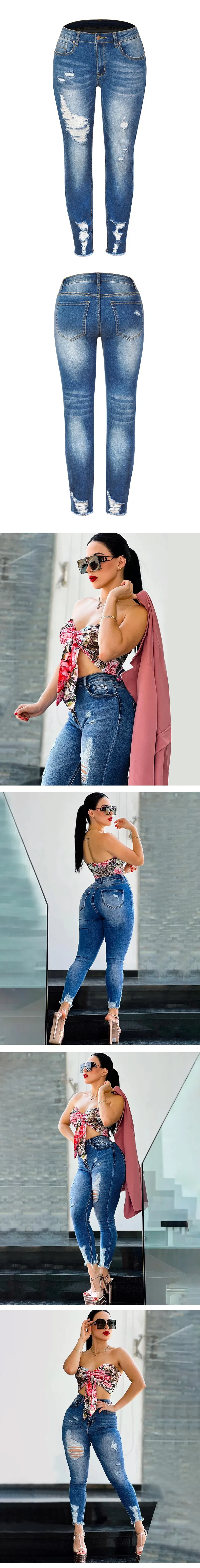 Novas Calças Jeans de Lápis para Mulheres com Cintura Média e Alta Elasticidade da Amazon Fashion, Jeans Rasgados