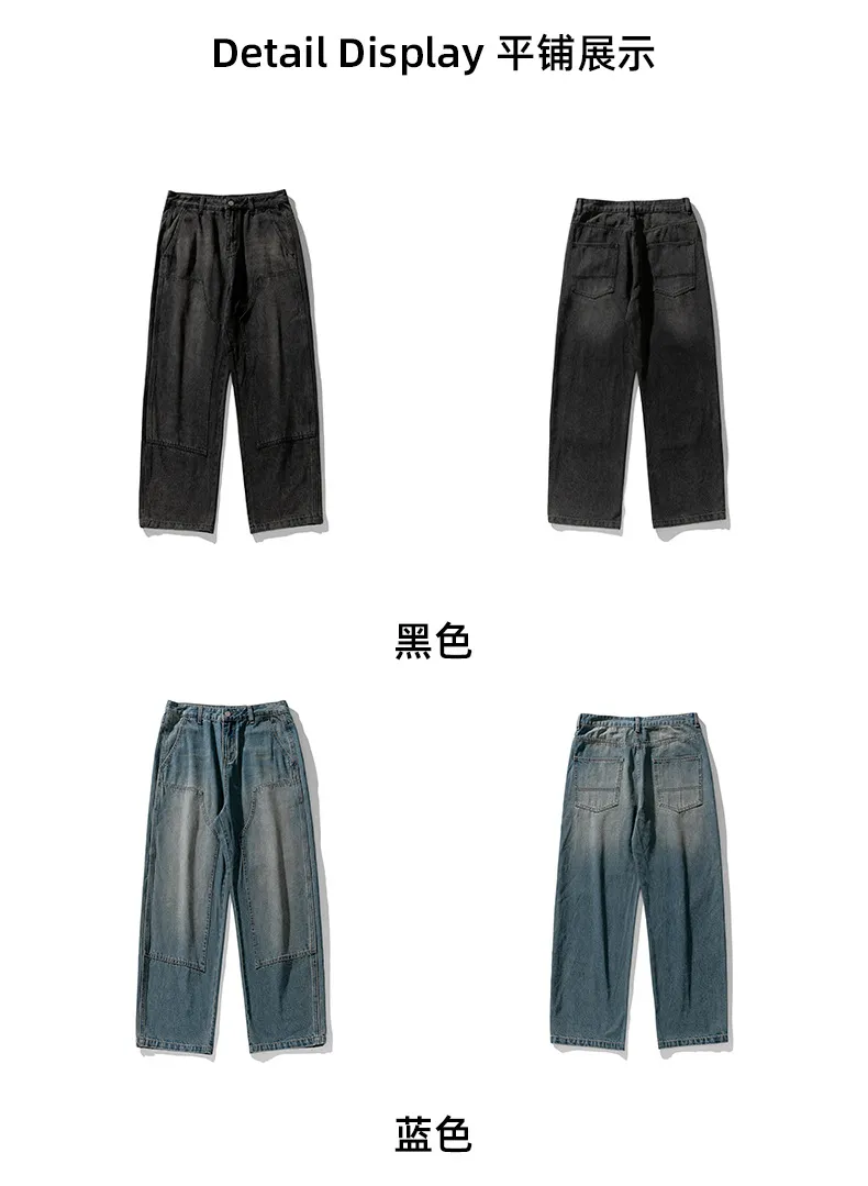 Calças Cargo Vintage Lavadas para Homens de Dois Joelhos Outono Inverno (CFQDKZ-007)