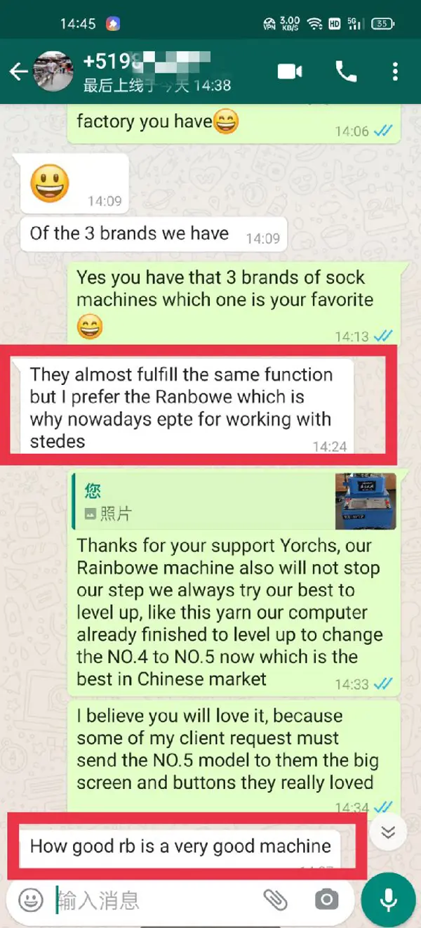Feedback 3