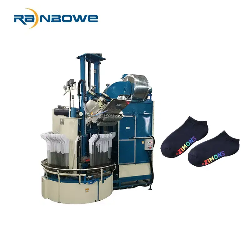 Computerized Sock Machine Details