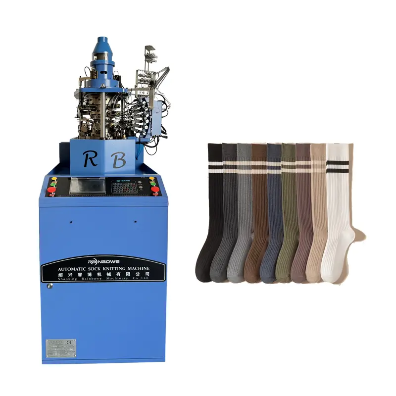 Double Cylinder Sock Machine