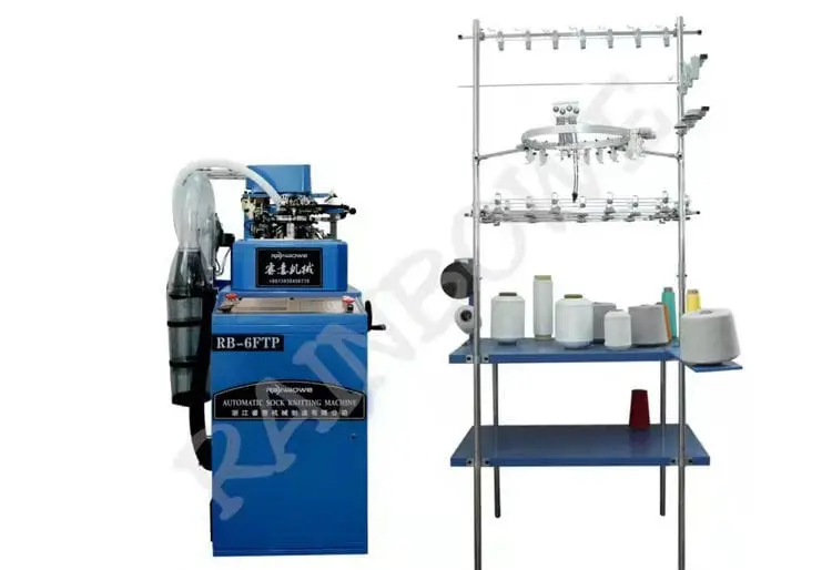 Equipment Setup