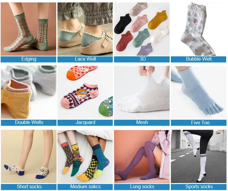 Sock Specifications