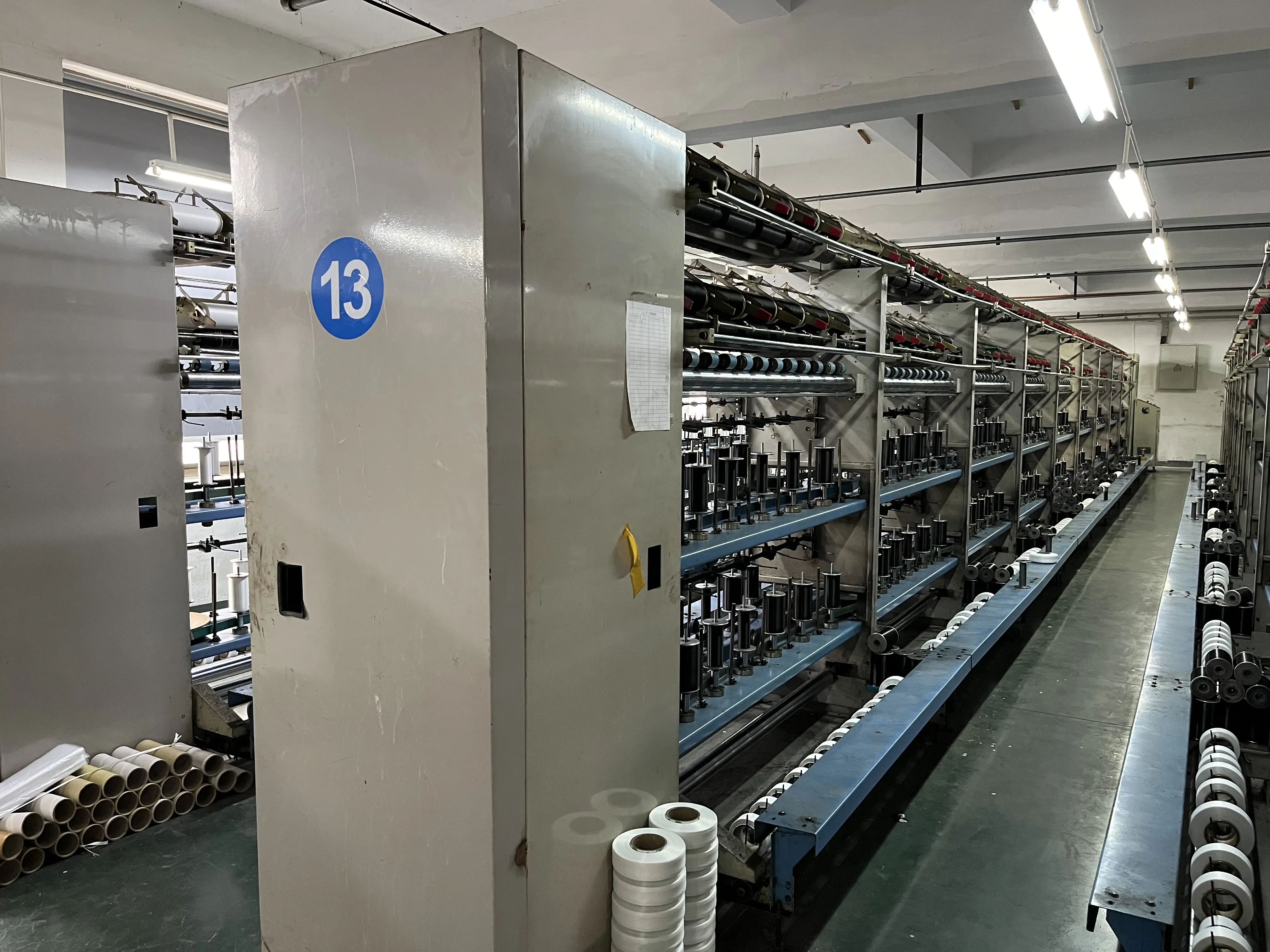 China Good Quality Low Price Custom Polyester Spandex Covered Yarn Supplier For Knitting Suppliers, Company