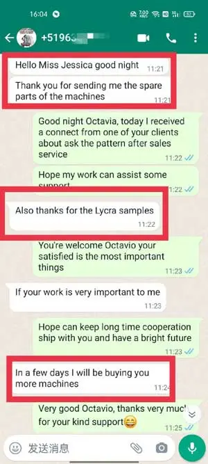 feedback 2