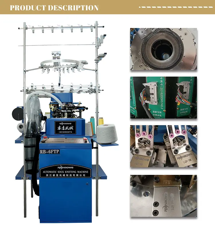 Detailed Component 3