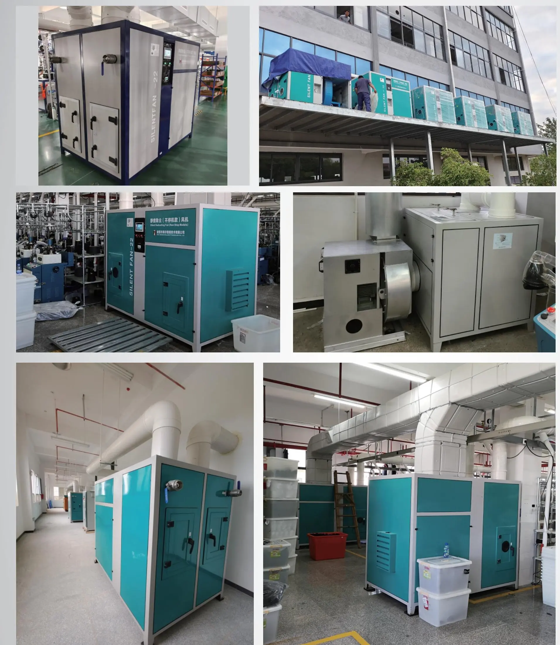 customer site installation