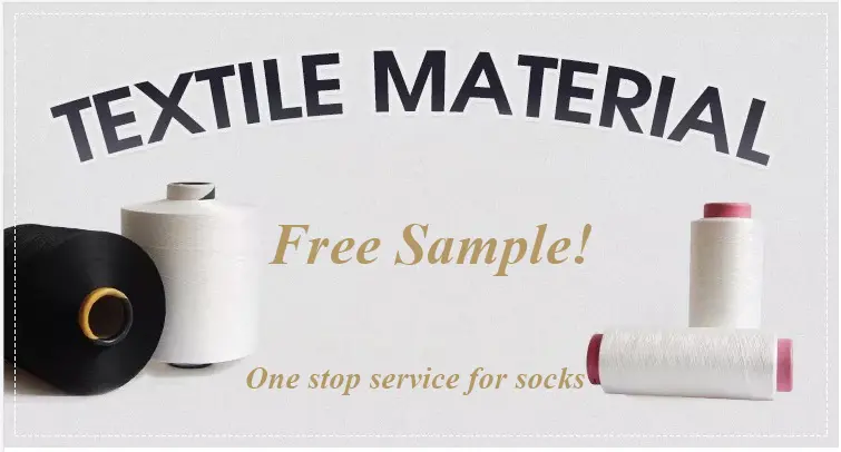 yarn free sample