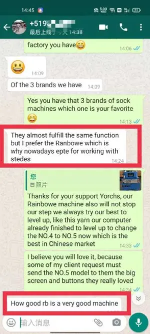 feedback 3