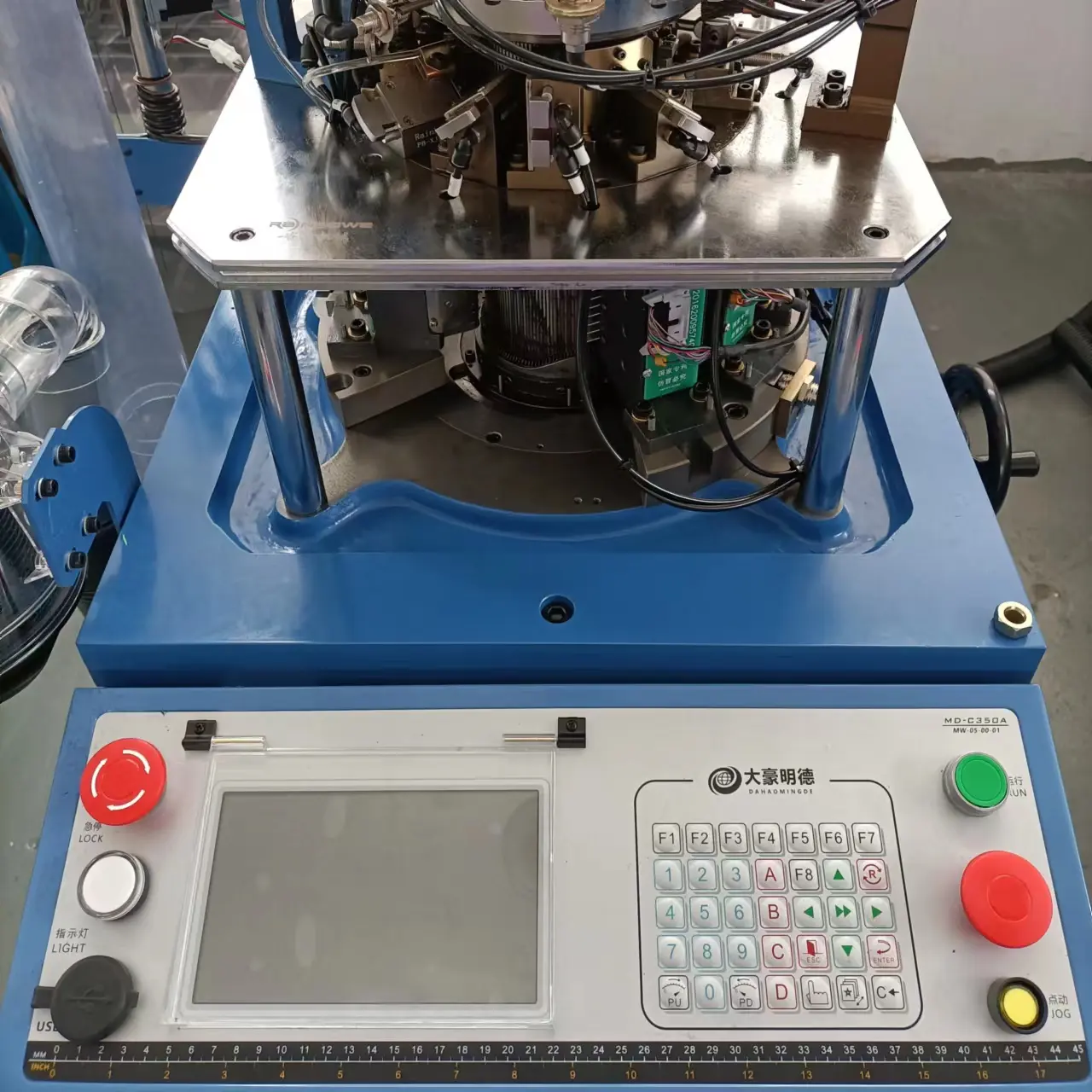 Sock machine computer