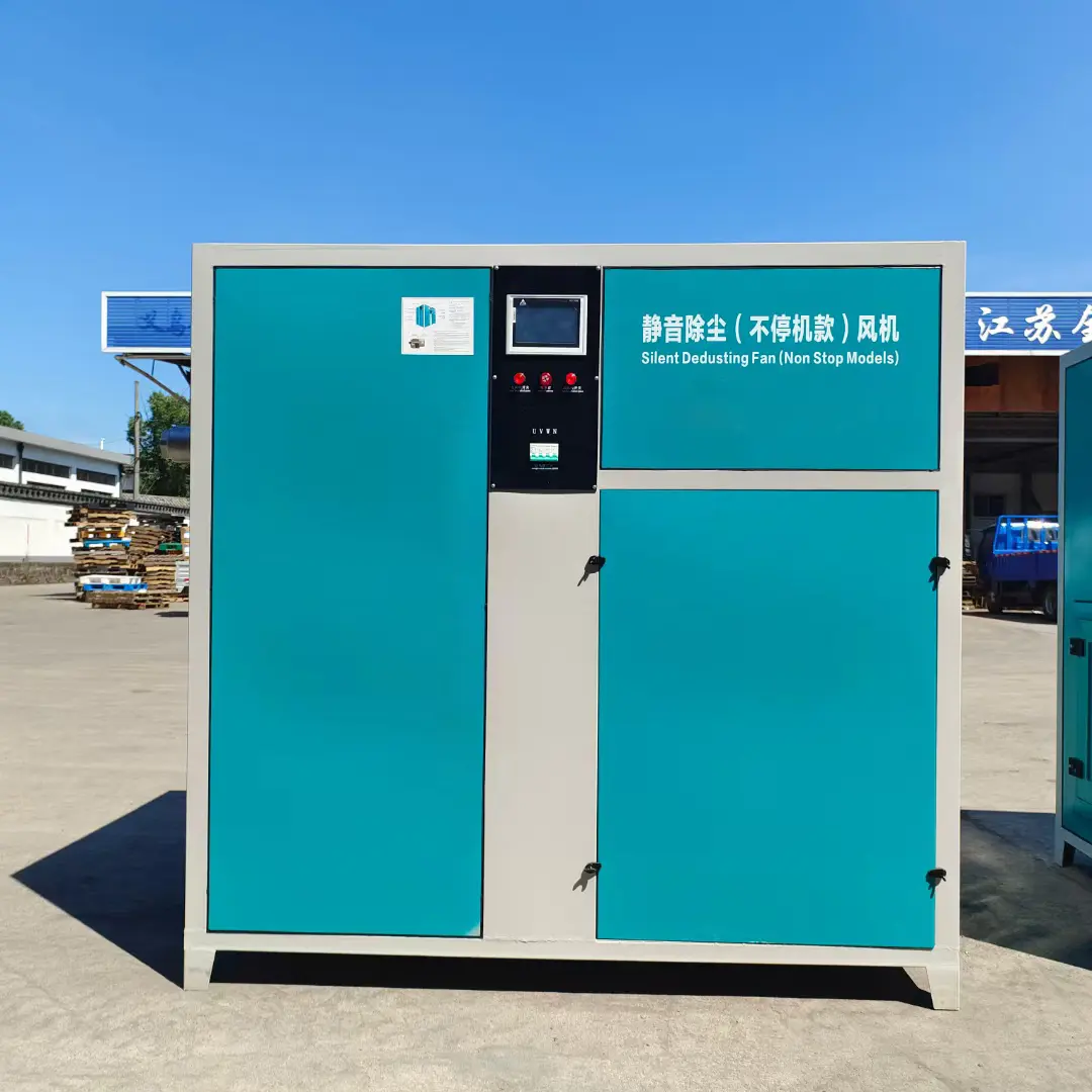 Industrial Suction Fan