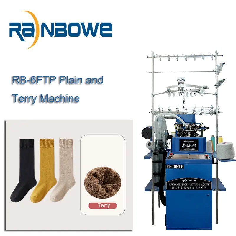 China Well-designed  Fully Computerized Double Cylinder Socks Knitting Machine  - Soosan High Quality Fully Computerized Sock Making Production Line for Socks - Rainbowe Companies, Products