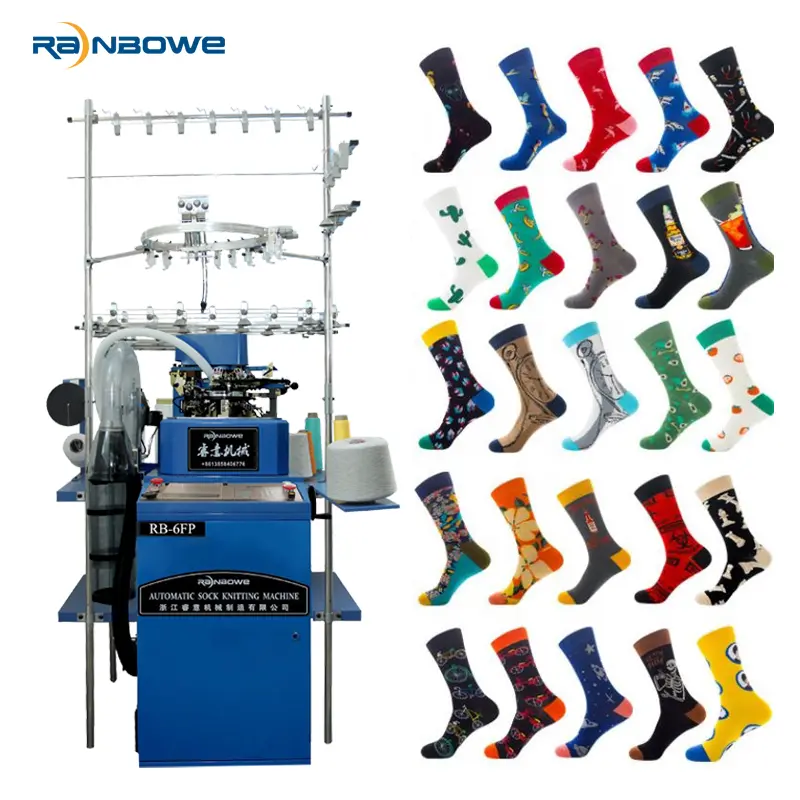 Sock Knitting Machine Detail 1