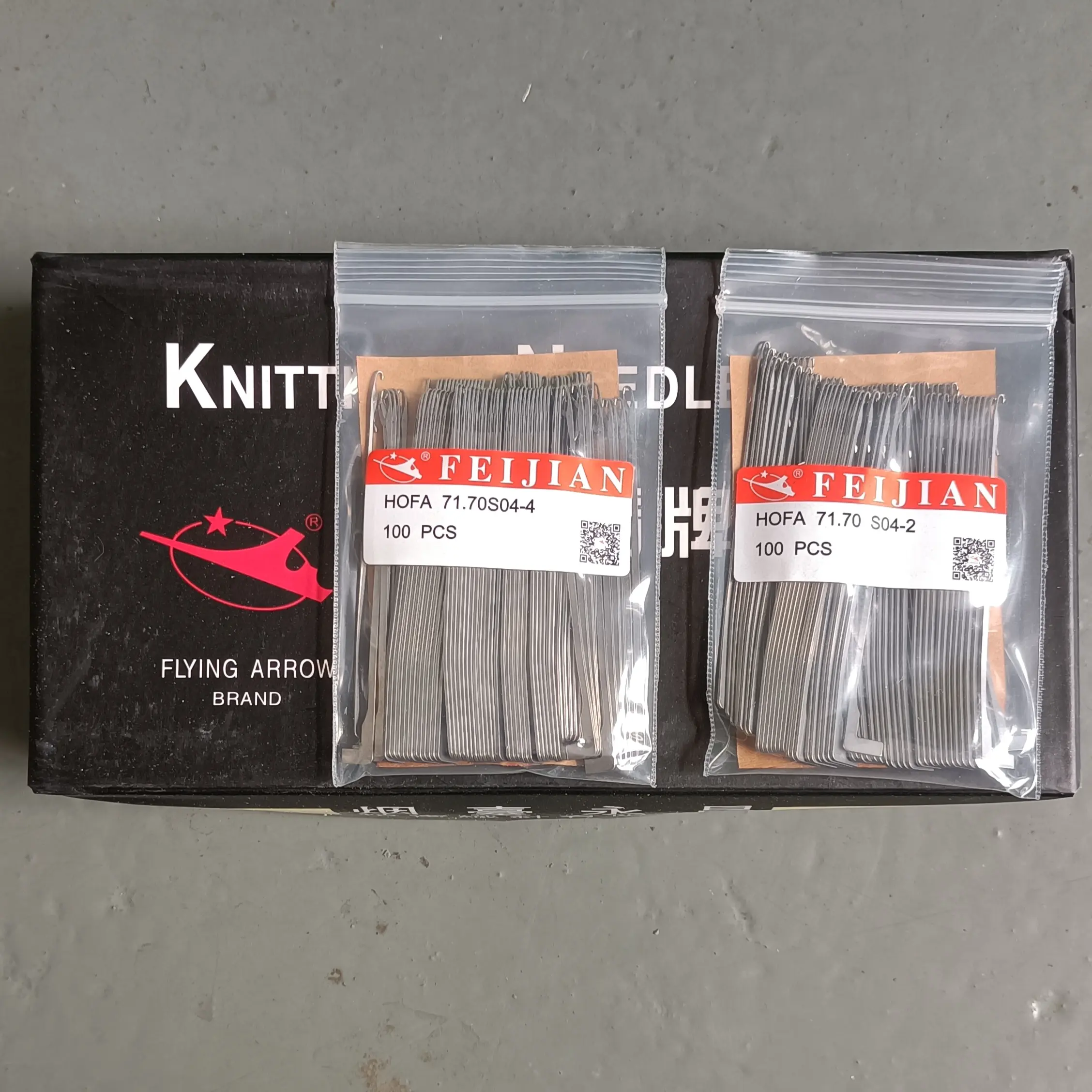 Sock Knitting Machine Needle Detail 2