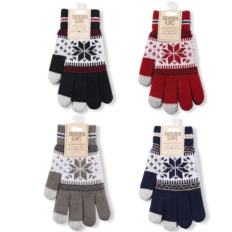 CE Certification Automatic Jacquard Glove Making Machine Winter Hand Gloves Manufacturing Machine Manufacturer, Factory