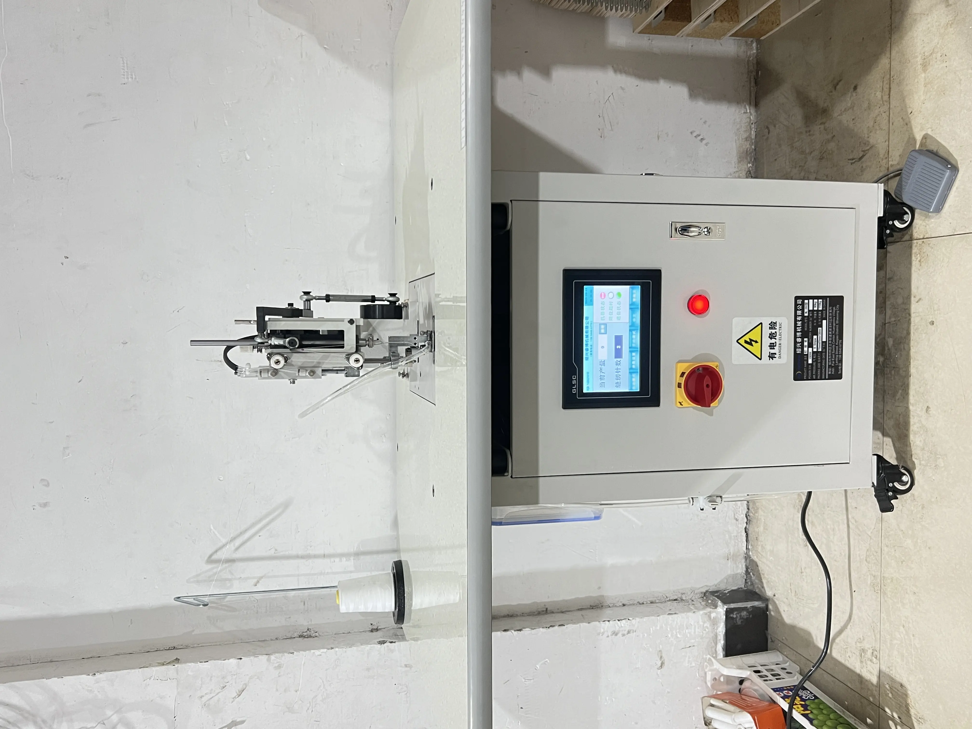Slip Knot Machine Details