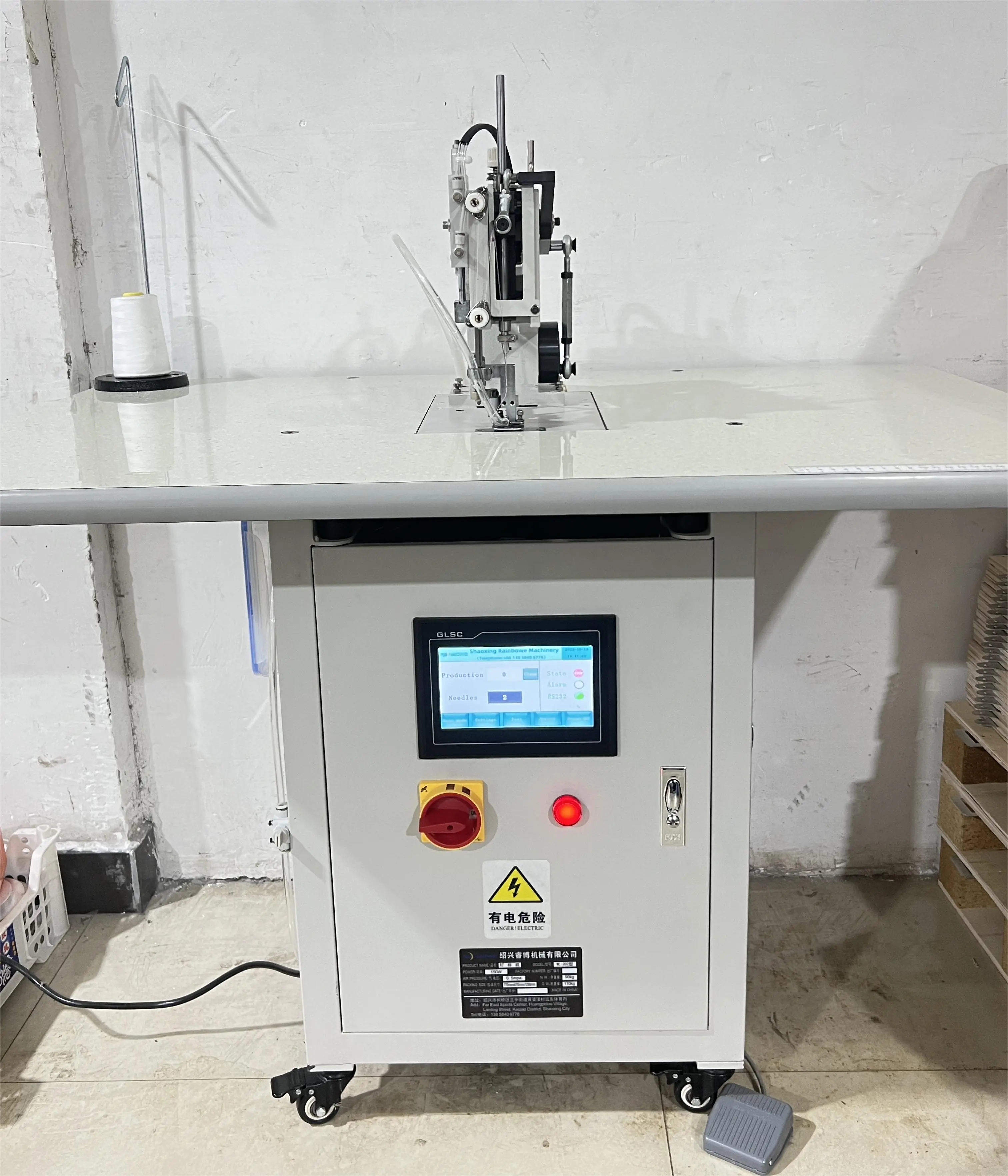 Custom Automatic Slip Knot Machine Socks Label Tag Machine Manufacturer, Manufacturers