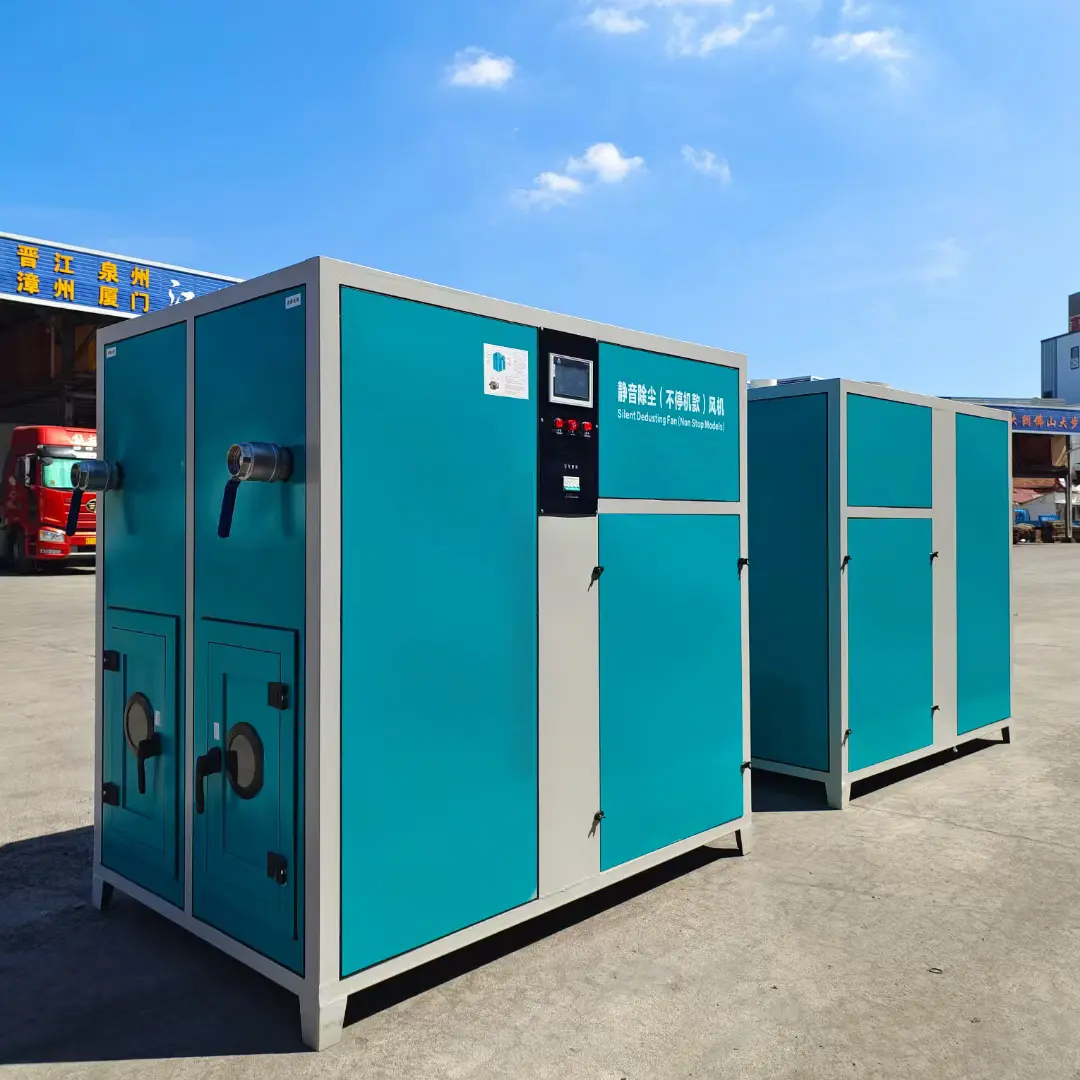 China Industrial Electric Permanent Magnet Frequency Conversion Silent Dust Removal Suction Fan Manufacturer, Factories