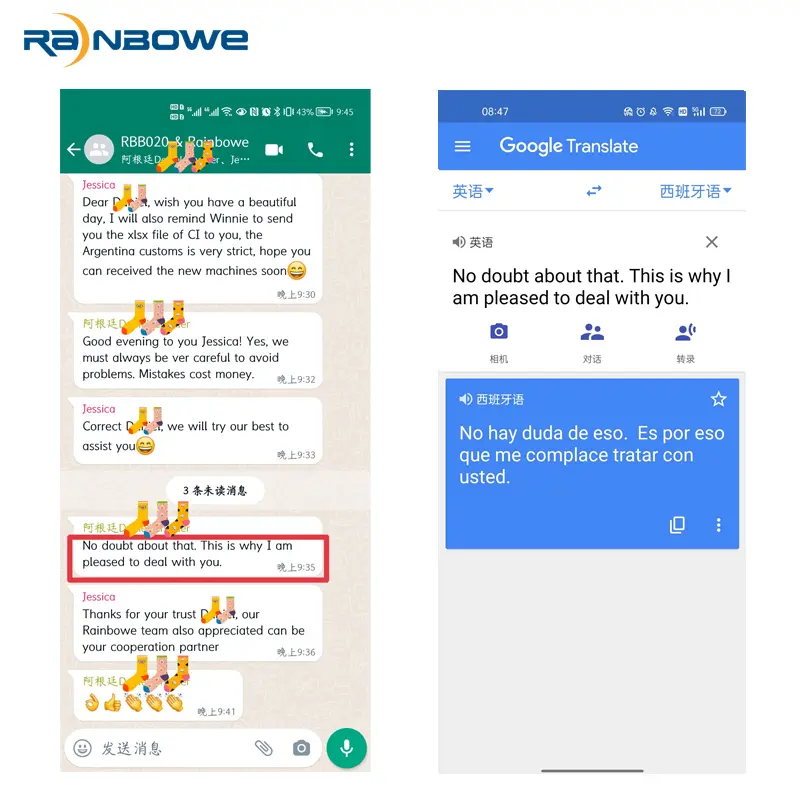 customer satisfaction