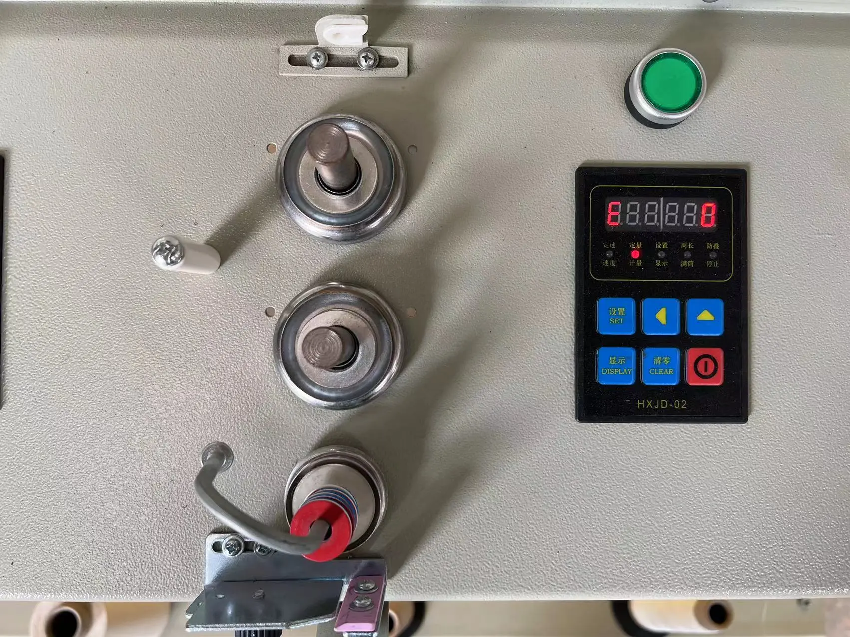 Winding Machine View 2