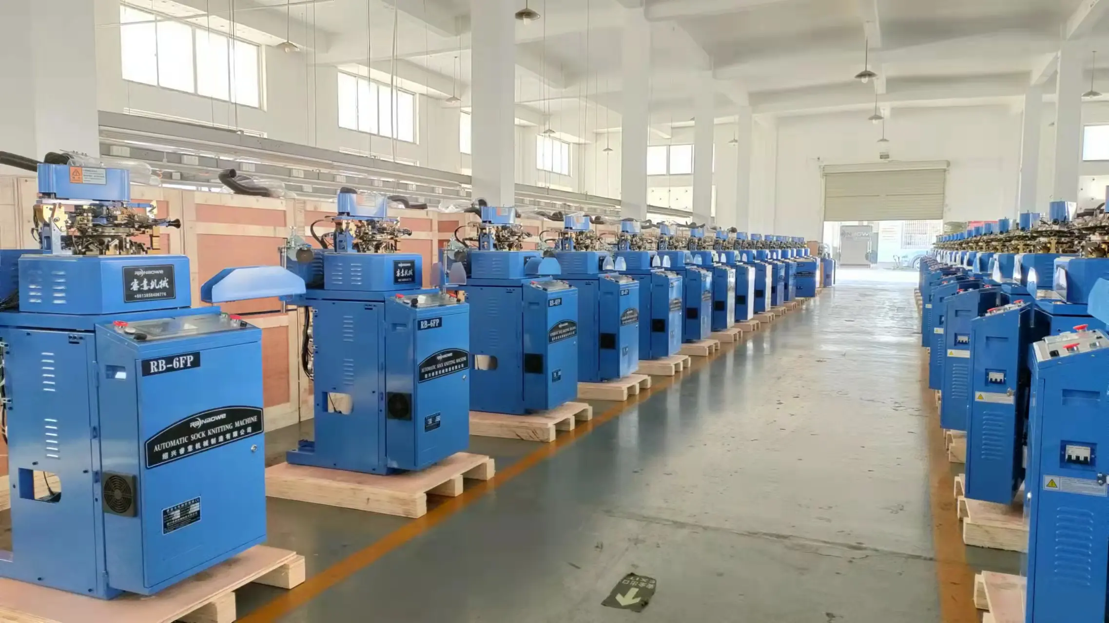 Famous Lonati Automatic Hosiery Knitting Machine Socks Machines for Sale Supplier, Product