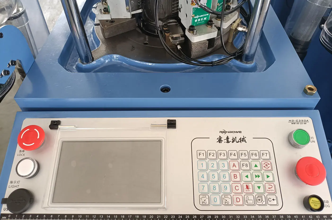 Computer control