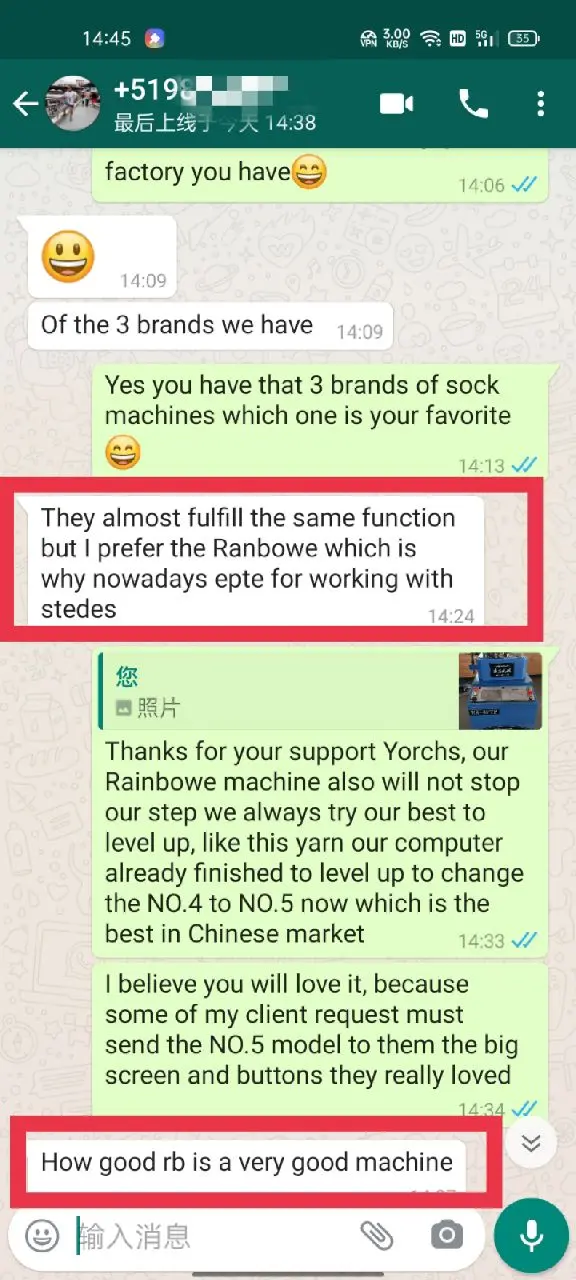 Feedback 1