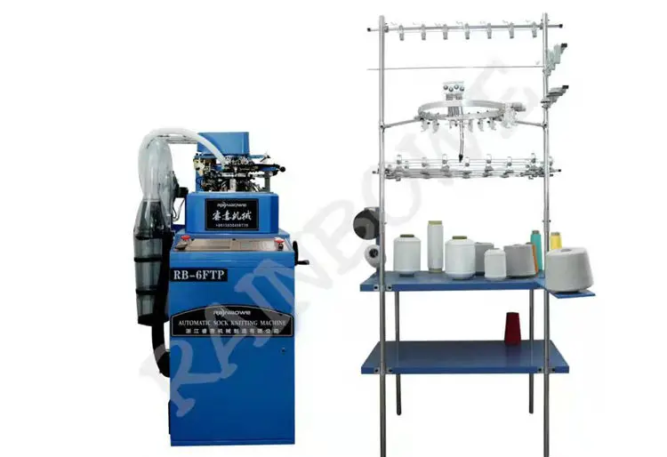 Equipment Components