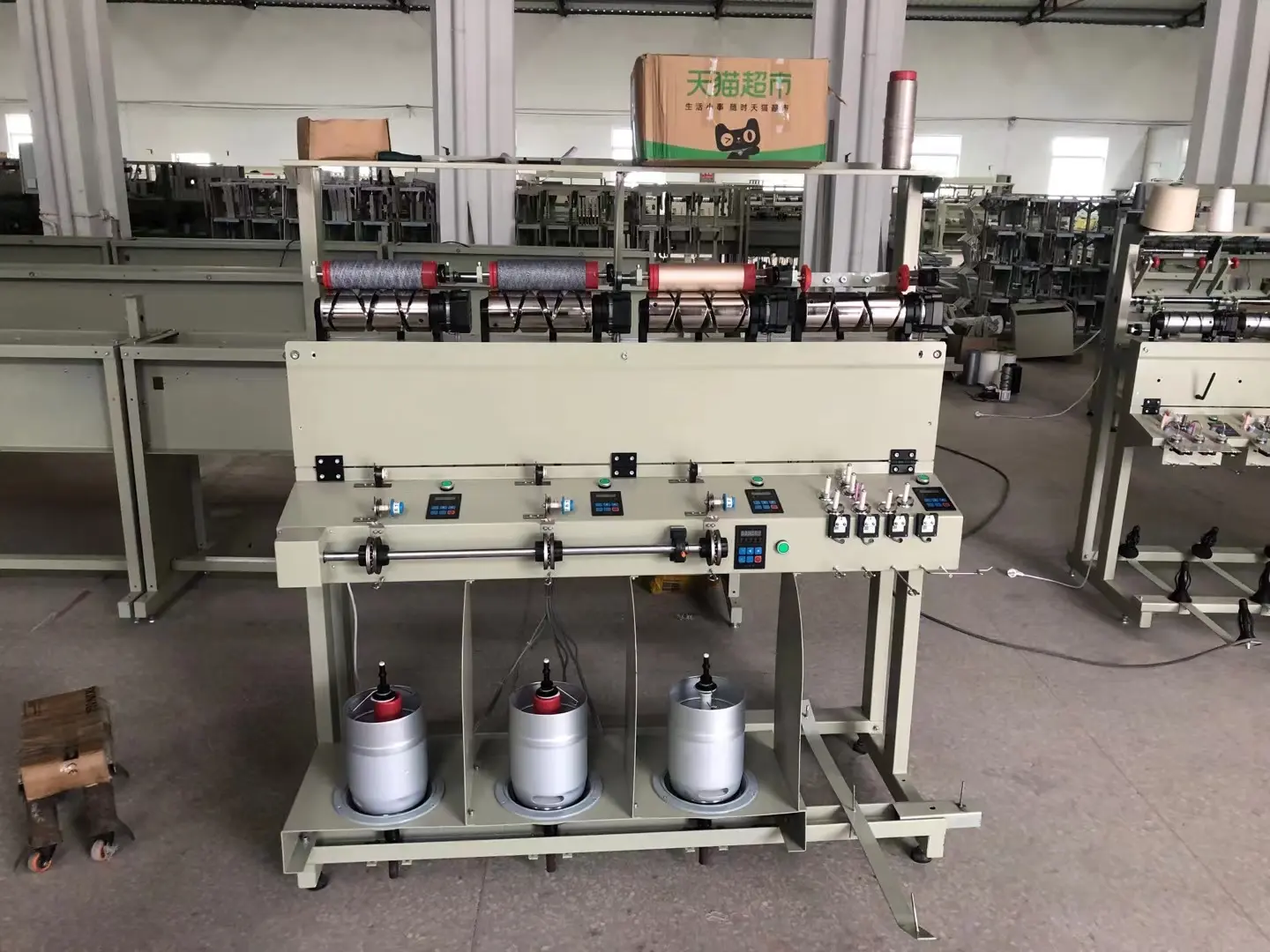 Textile Machinery Detail