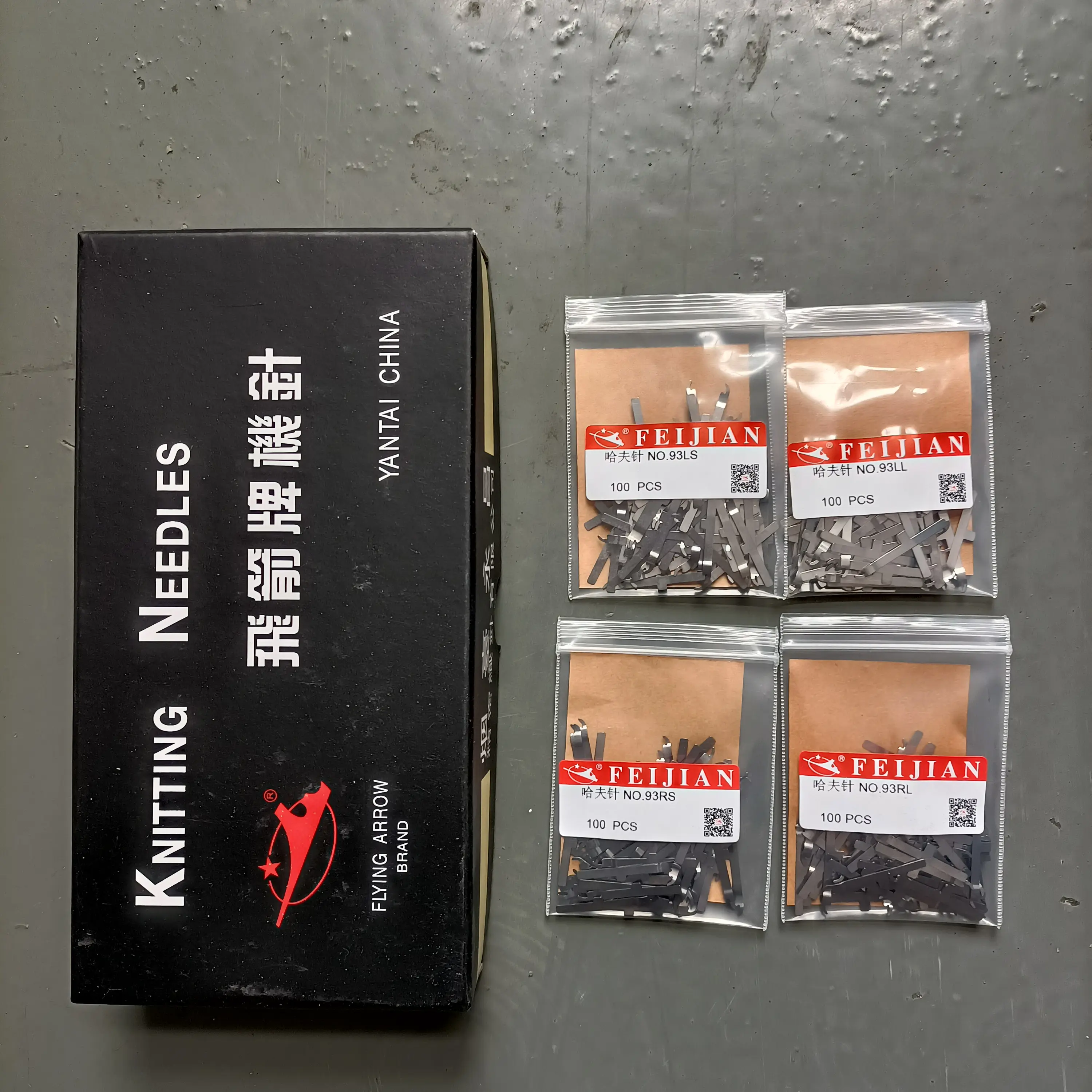 Cheap Price Circular Sock Knitting Machine Dial Sinker Needles For Sale