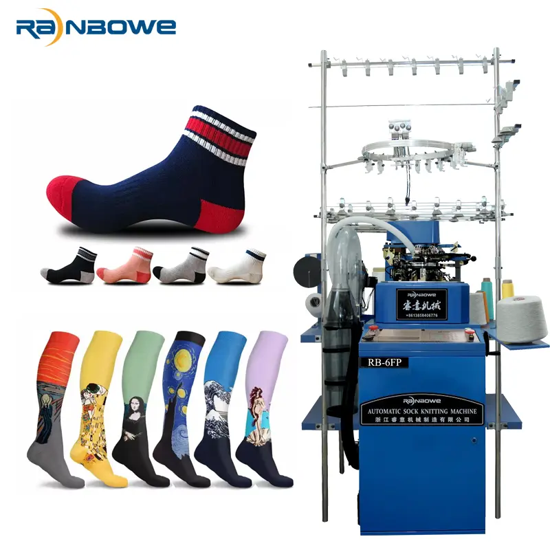 Computerised Sock Knitting Machine