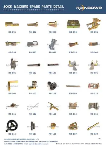 Spare Parts 1