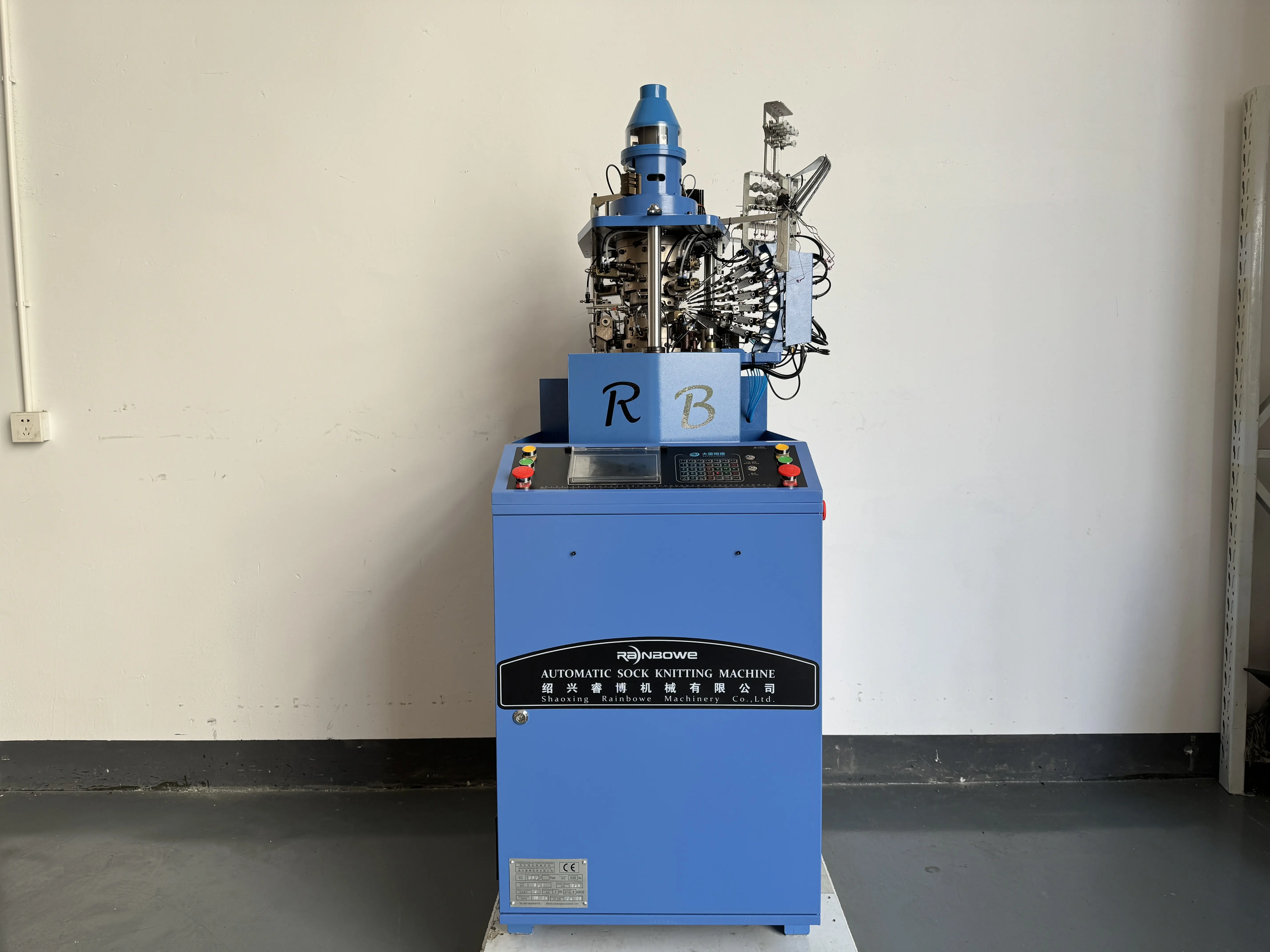 double cylinder sock machine