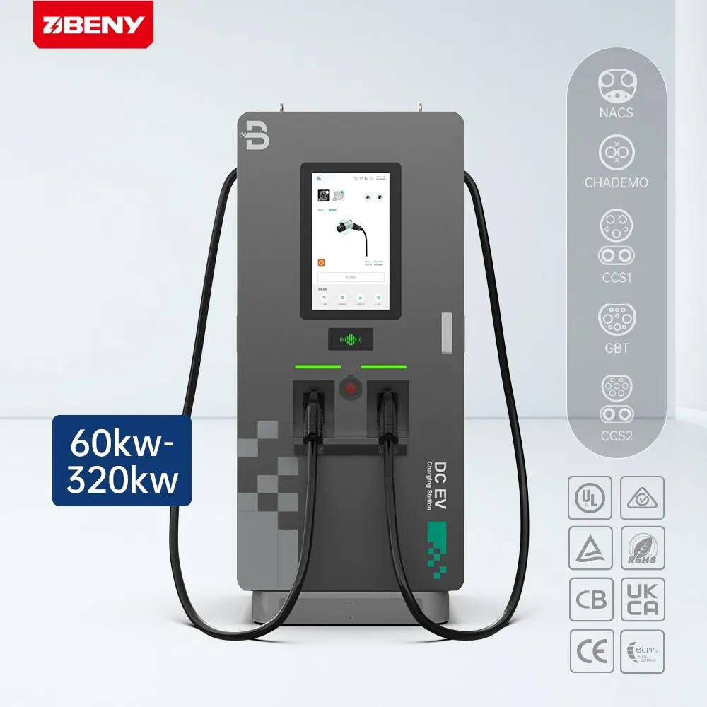 شاحن كهربائي تجاري بنى 150kw 240kw مستوى 3 محطة شحن المركبات الكهربائية مع 3 سنوات ضمان