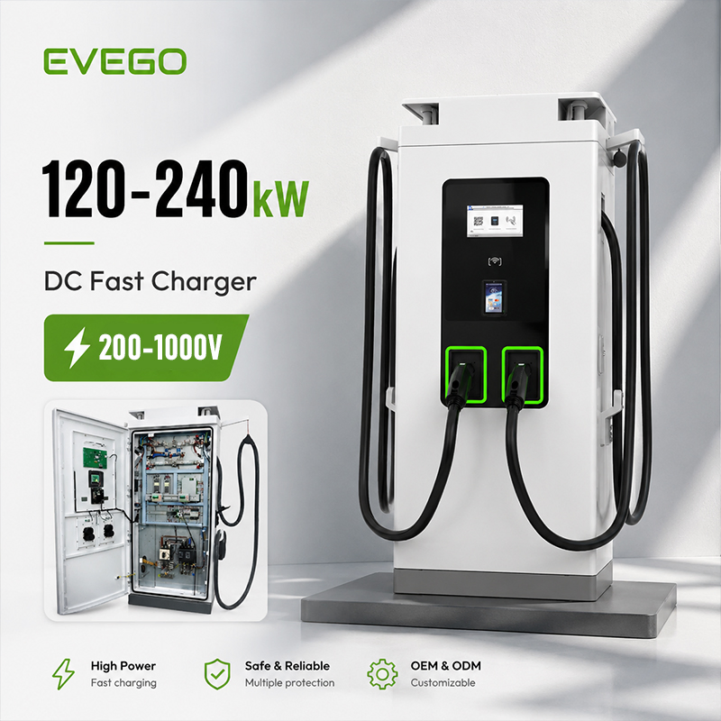120kw شاحن سريع للسيارات الكهربائية خارجي حل شحن مزدوج المخرج
