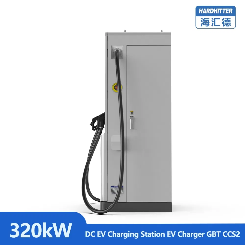 حل شحن تيار مباشر متقدم 320kw للسيارات الكهربائية - CCS2 ومعتمد من GB/T، جاهز لشاديمو