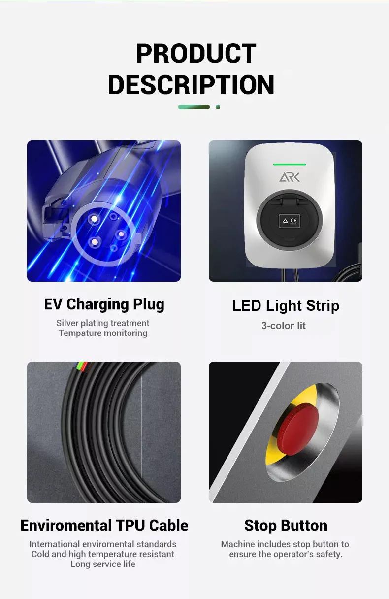 7kw نوع 2 شواحن السيارات الكهربائية المثبتة على الحائط