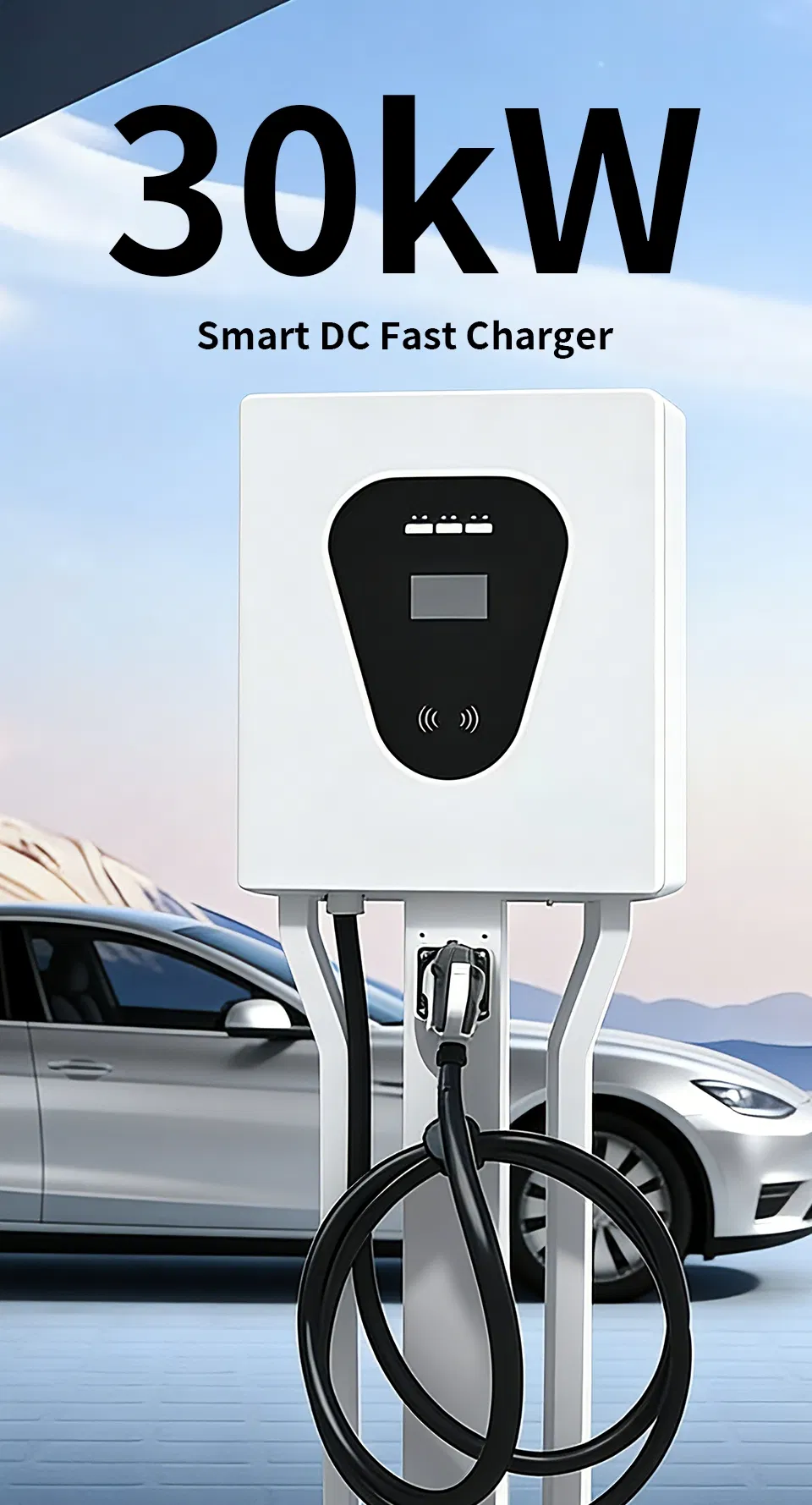 شاحن سيارات كهربائية عالي القدرة DC خارجي تجاري 30kw